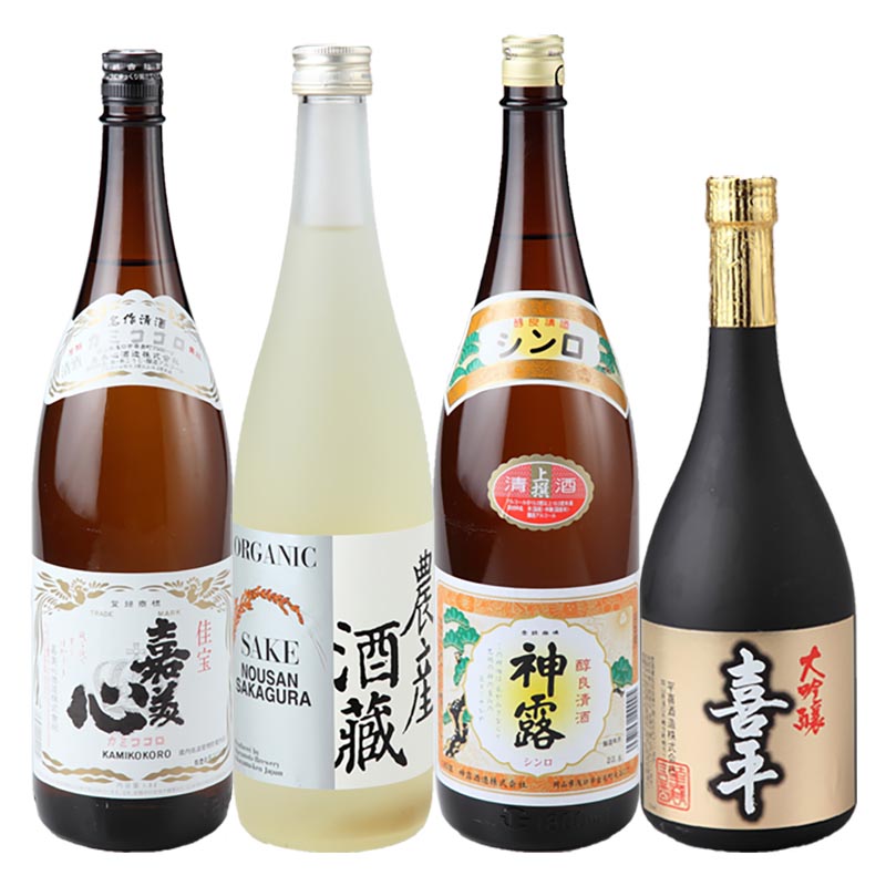 Japanese Sake